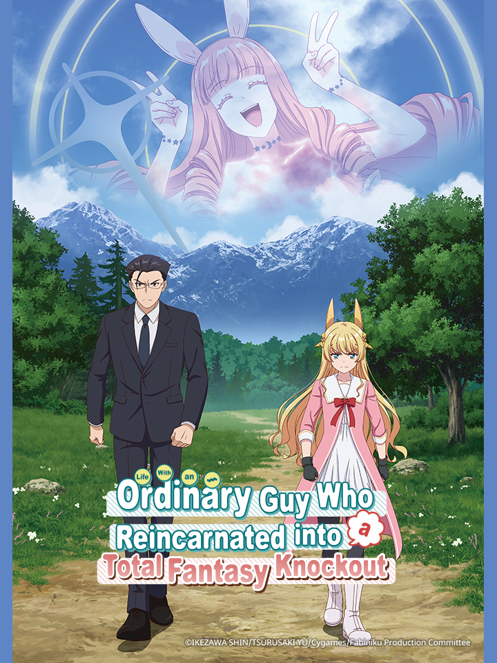 Phiêu Lưu Cùng Người Bạn Đã Trở Thành Thiếu Nữ Xinh Đẹp Ở Dị GiớiHình bìa