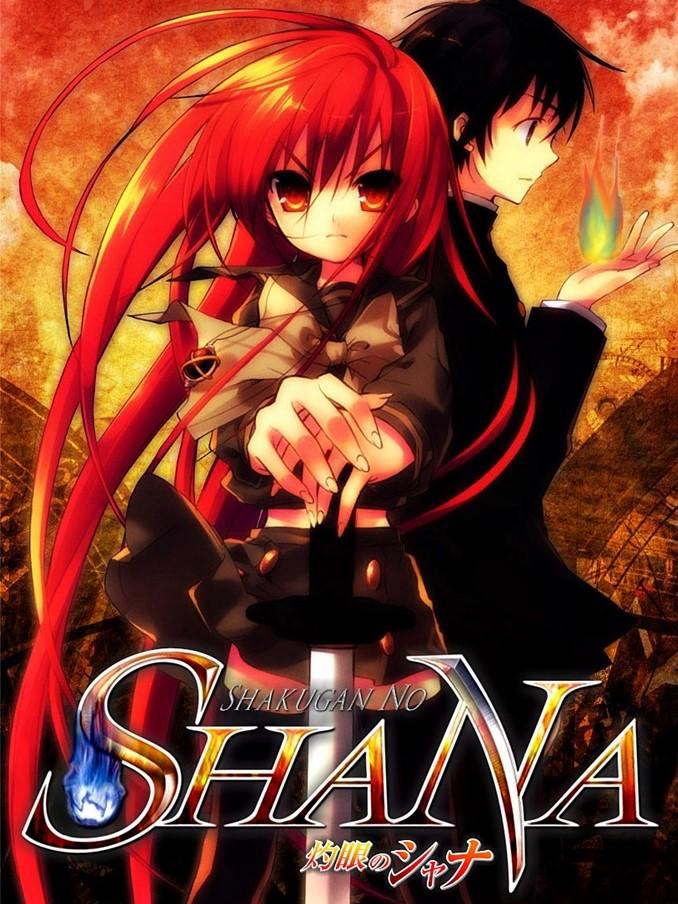 Shakugan của ShanaHình bìa