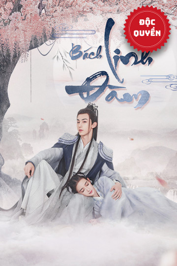 Bách Linh ĐàmHình bìa