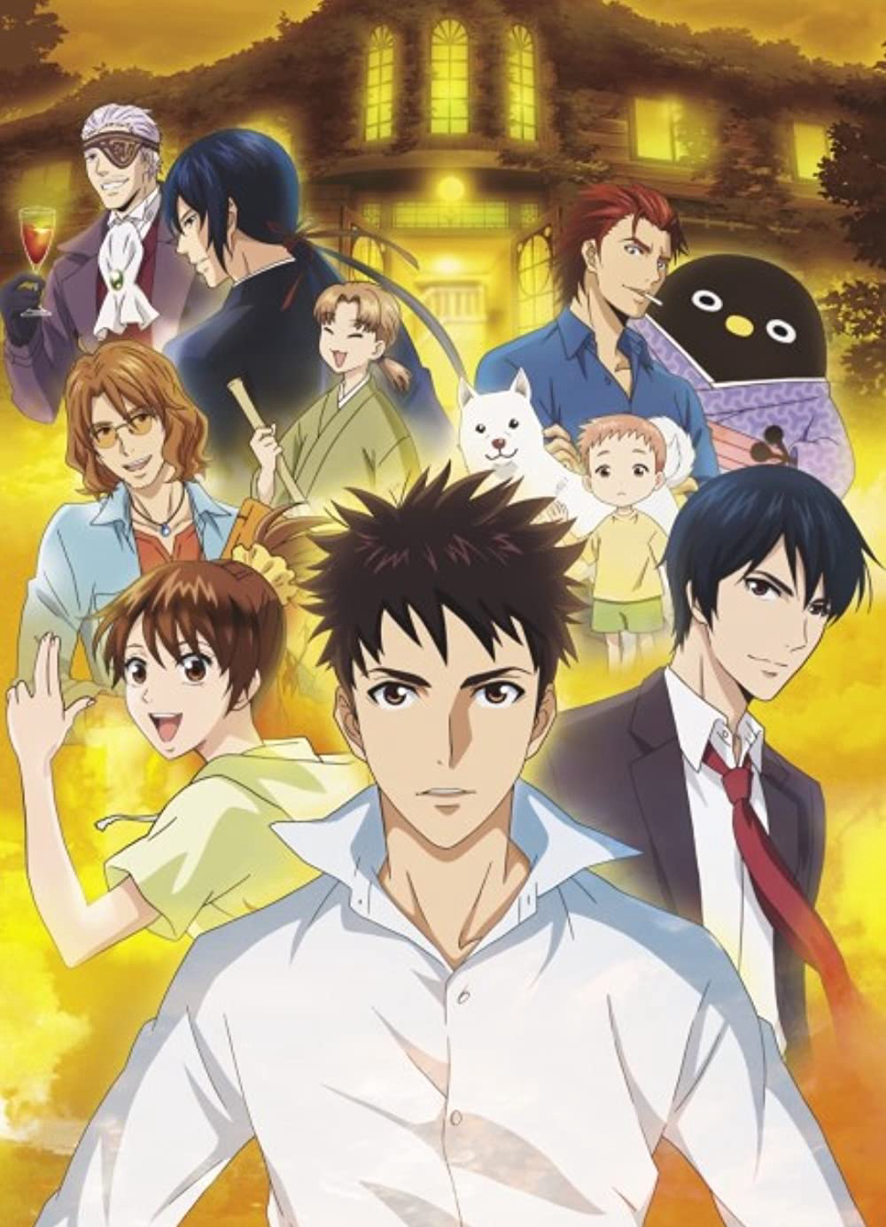 Căn Hộ Yêu QuáiHình bìa