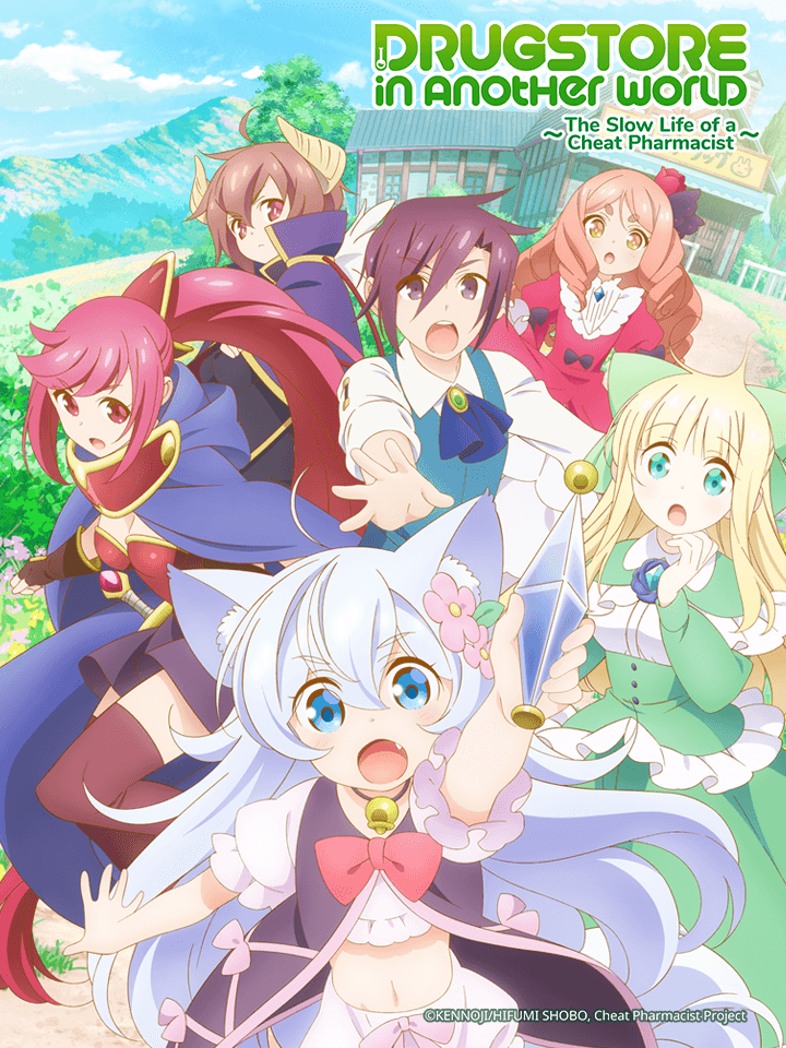 Cuộc Sống Chậm Rãi Của Dược Sĩ Gian Lận: Lập Hiệu Thuốc Ở Thế Giới Khác NàoHình bìa