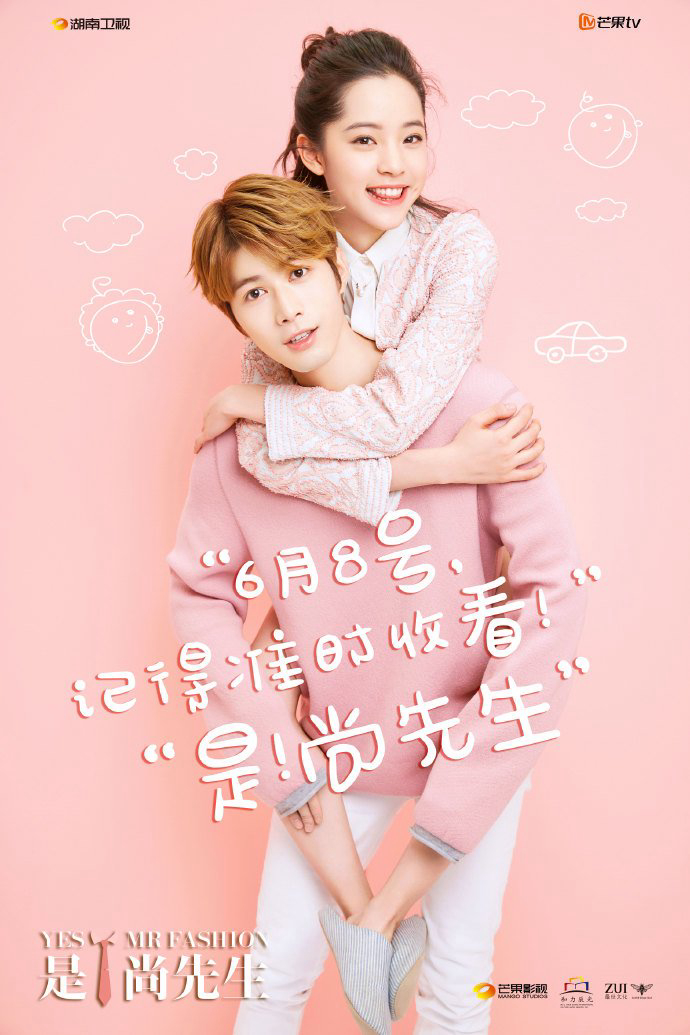 Nơi Này Có EmHình bìa