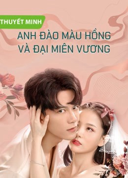 Anh Đào Màu Hồng và Đại Miên VươngHình bìa