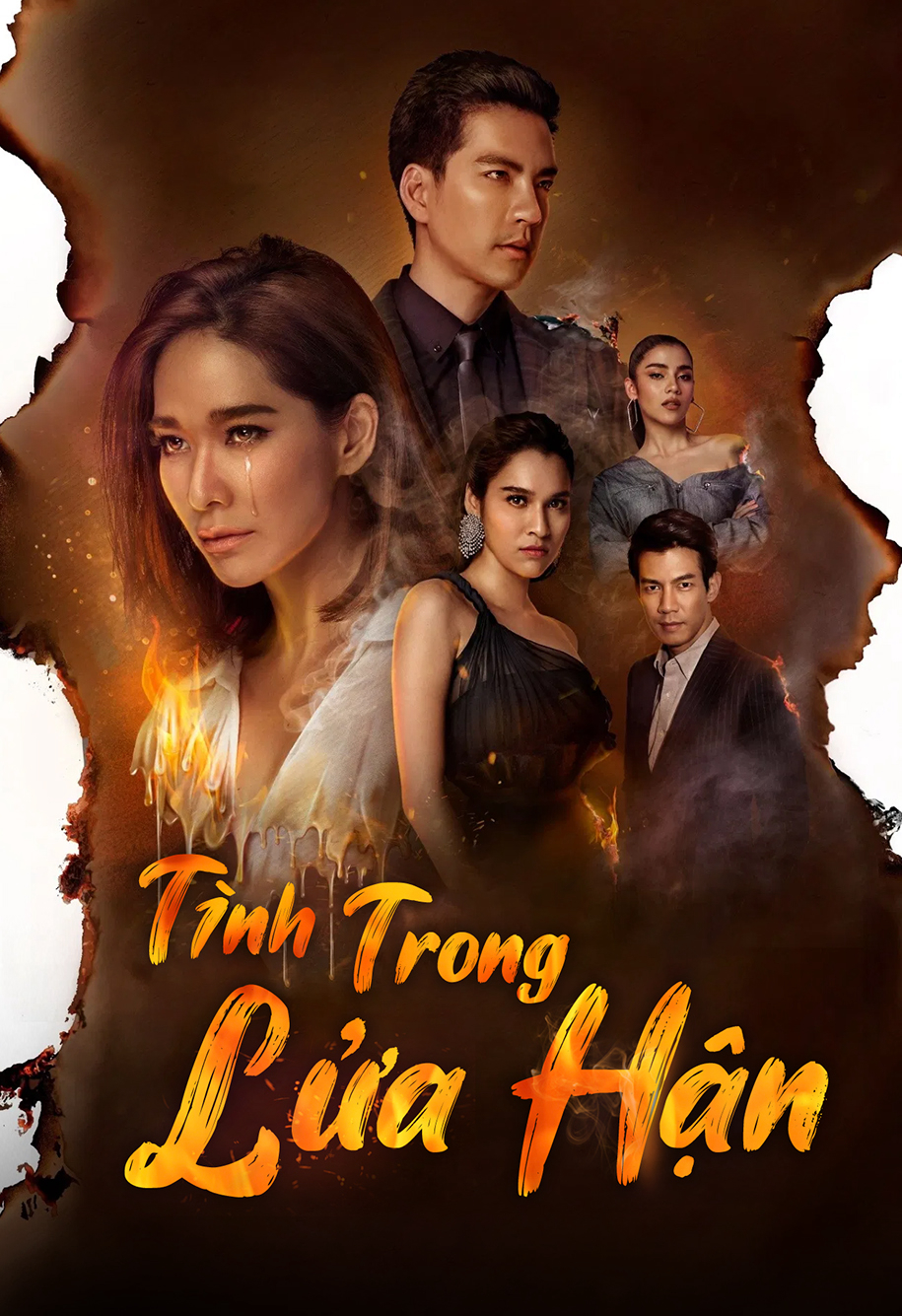 Tình Trong Lửa HậnHình bìa