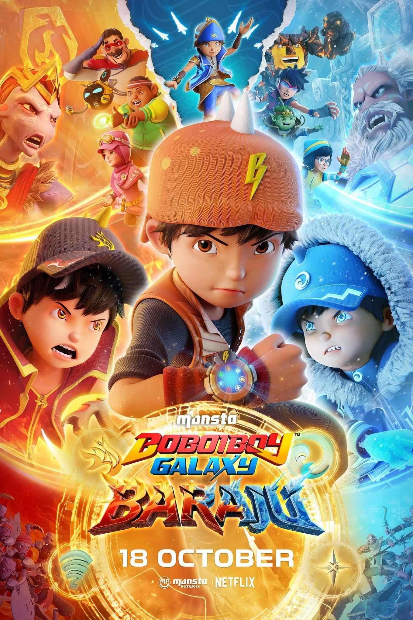 BoBoiBoy Galaxy Baraju (Phần 5)Hình bìa
