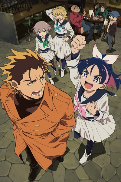 Dũng Sĩ Cặn BãHình bìa